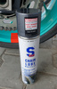 S100 WEISSES KETTEN SPRAY 400ml von Dr.Wack Motorrad Kettenspray Pflegemittel